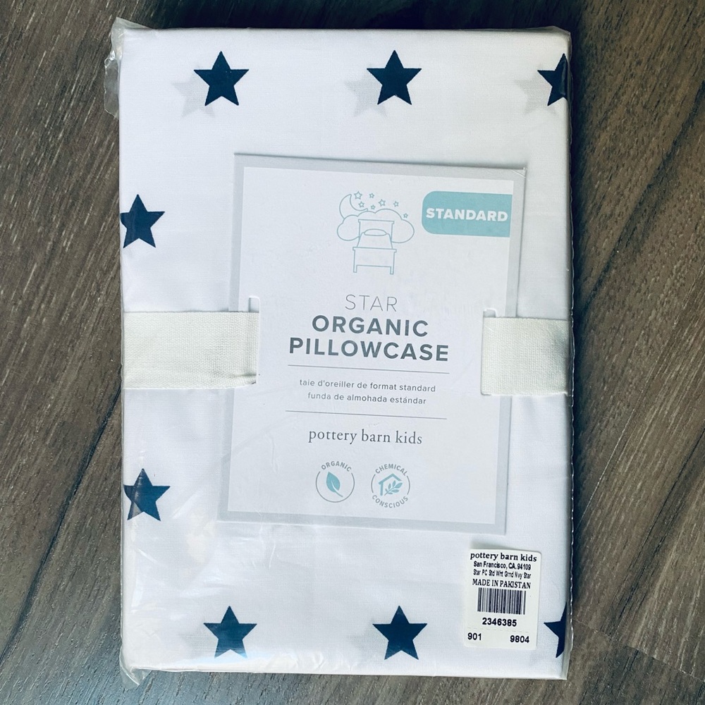 Pottery Barn Kids pillowcase